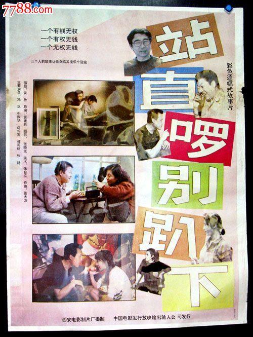 北安普顿大学酒店管理毕业证